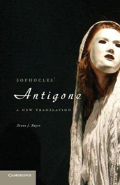 Antigone