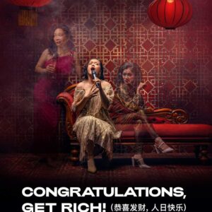 Congratulations, Get Rich