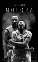 Molora - Based on the Oresteia Trilogy