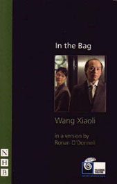 In the Bag