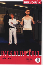 Back at the Dojo