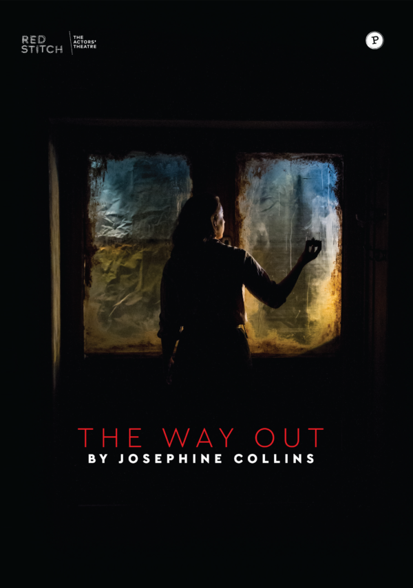 The Way Out